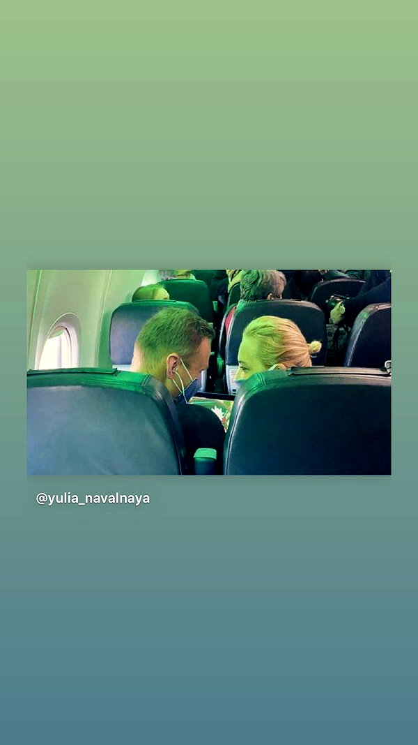 alskohope instagram image archive image