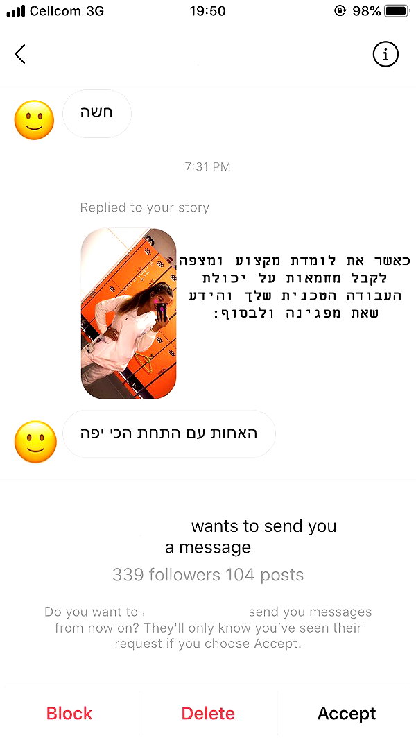 kesemgreenyer instagram image archive image