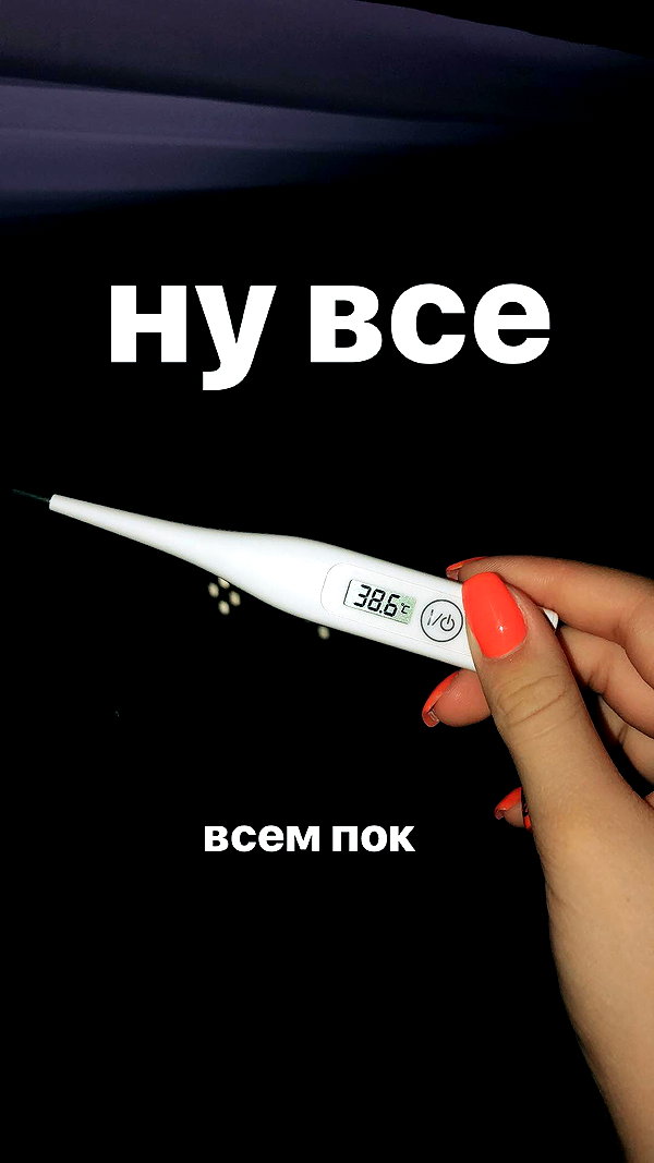 veroni22ka instagram image archive image