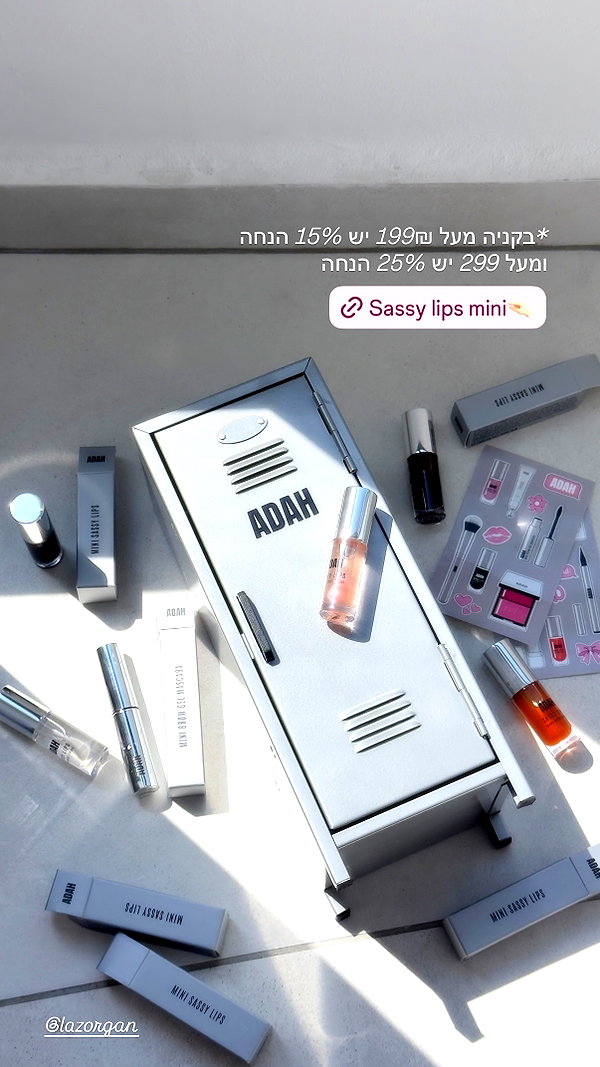 ella_netzer8 instagram image archive image