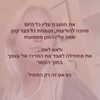 hilla.sela Altpins Profile Picture