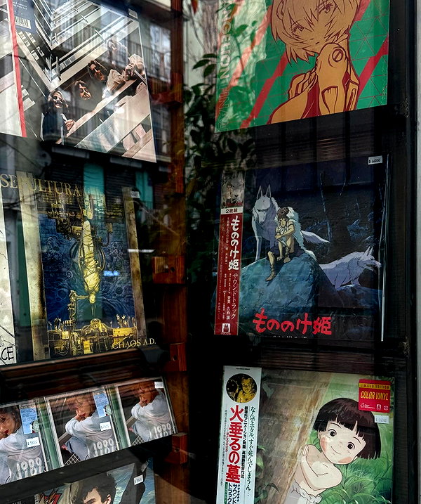 is2tian instagram image archive image