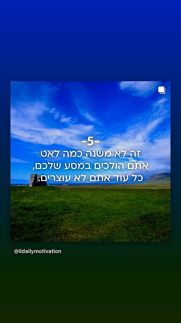 shaharo__._ instagram image archive image