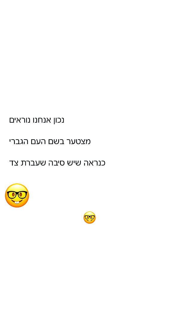 shaharo__._ instagram image archive image