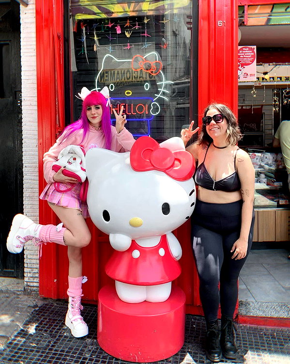 jadelaverne instagram image archive image