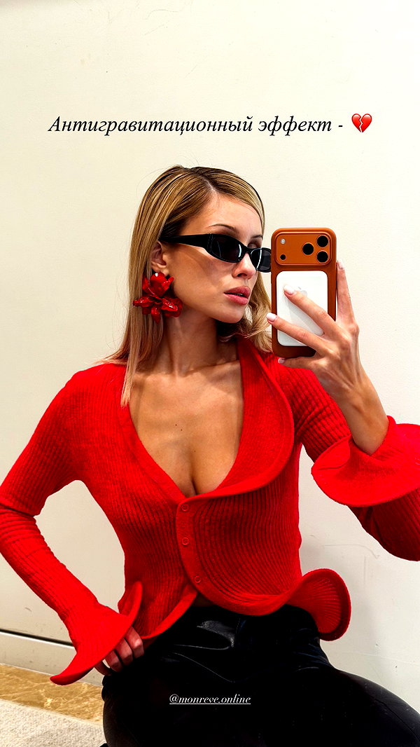 kkwwwv instagram image archive image