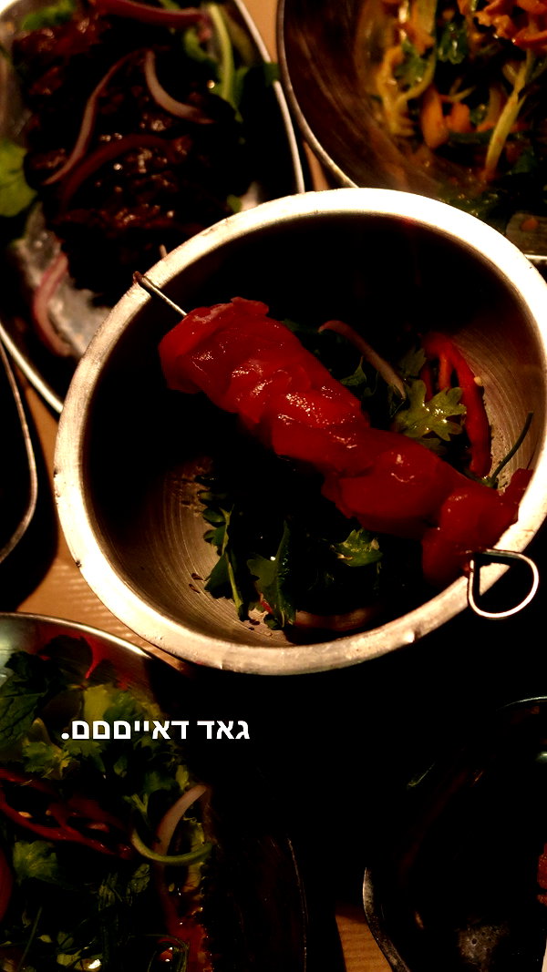napopo_pub instagram image archive image