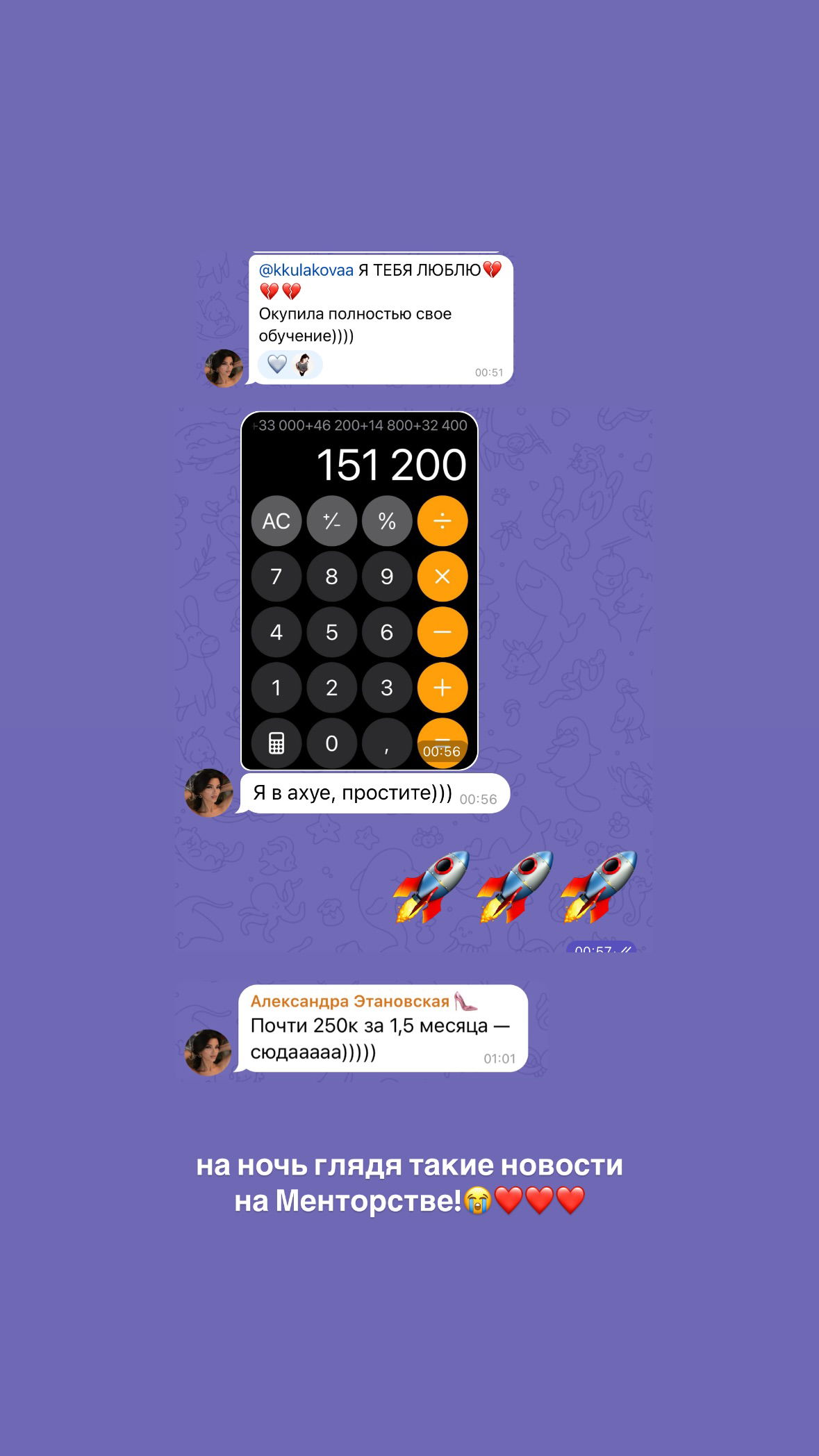 kkulakovaa instagram image archive image