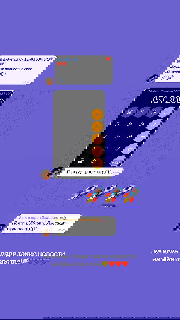 kkulakovaa image ~ Altpins