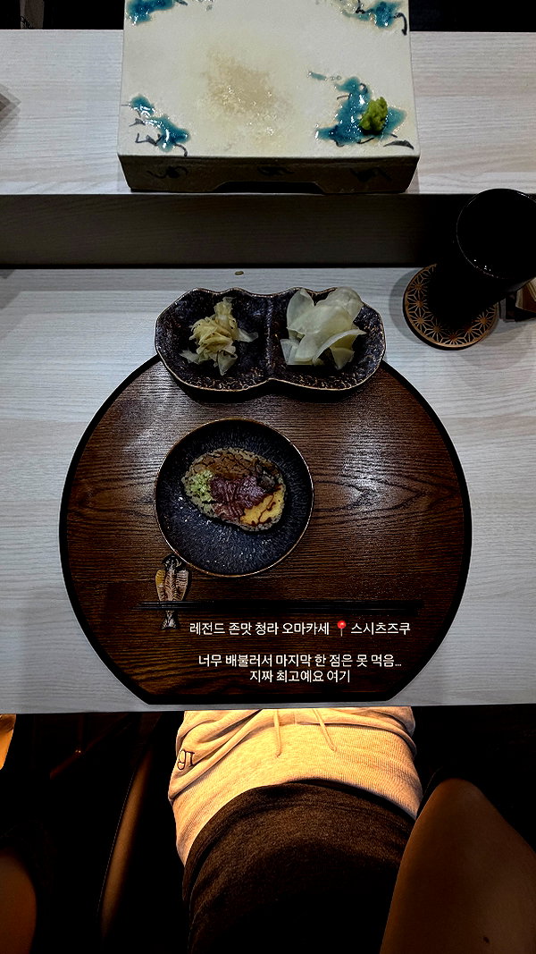 daxbin instagram image archive image