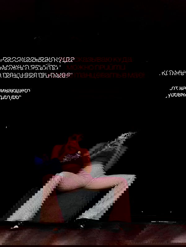 kkulakovaa image ~ Altpins