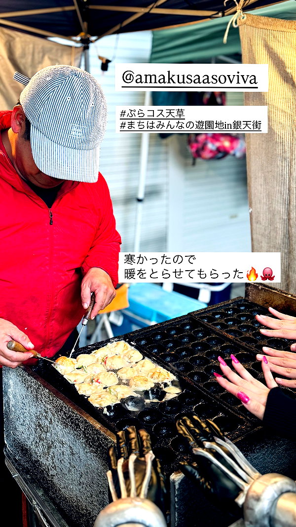 nanasemeron instagram image archive image
