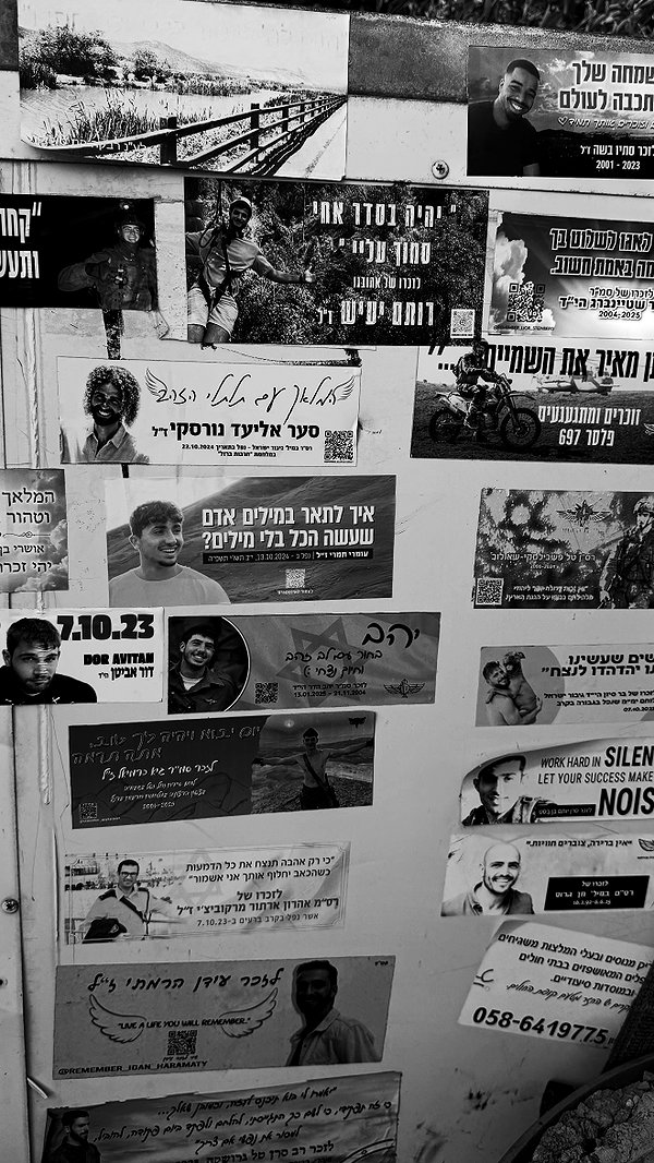 _adidahan _adidahan archive image