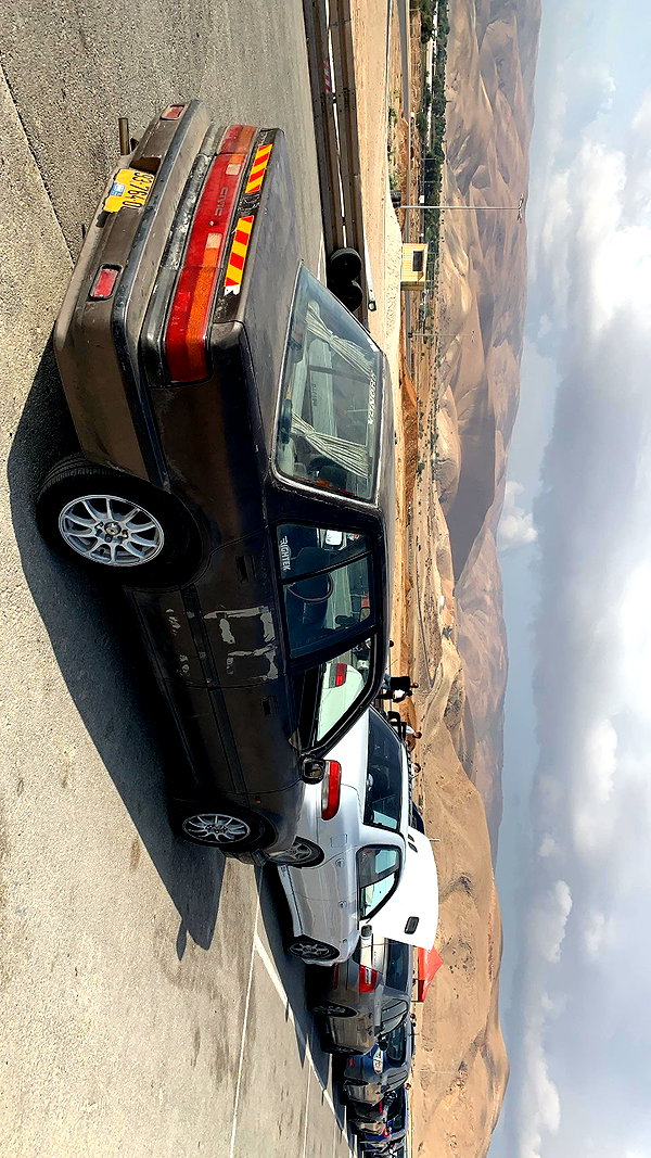 eitan.420 archive image