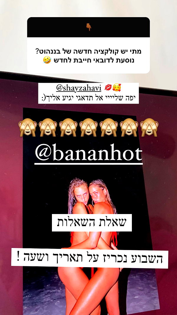 neta_alchimister instagram image archive image