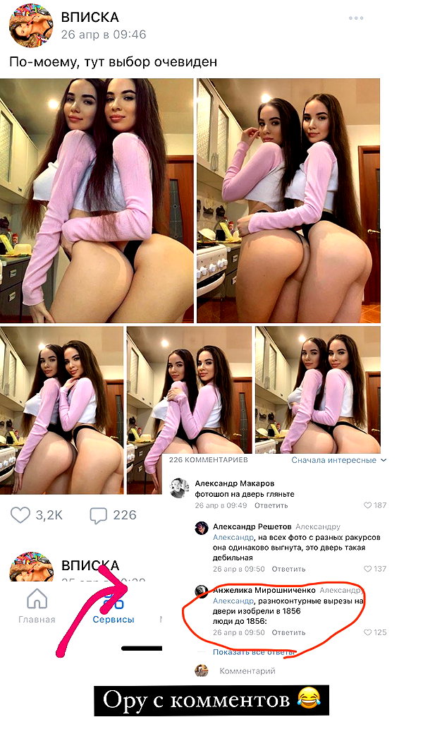 nyiityam instagram image archive image