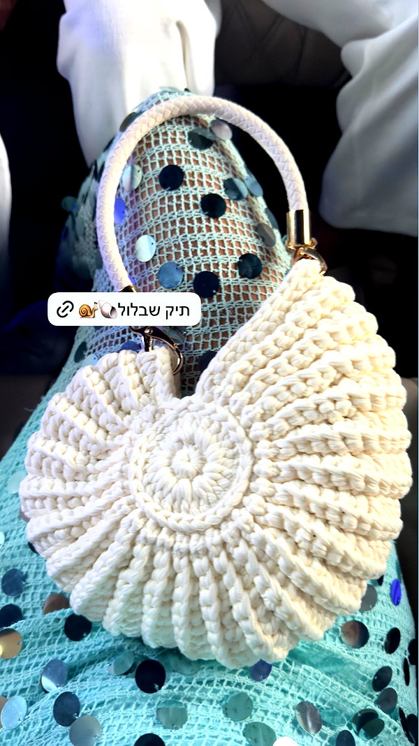 ella_netzer8 instagram image archive image