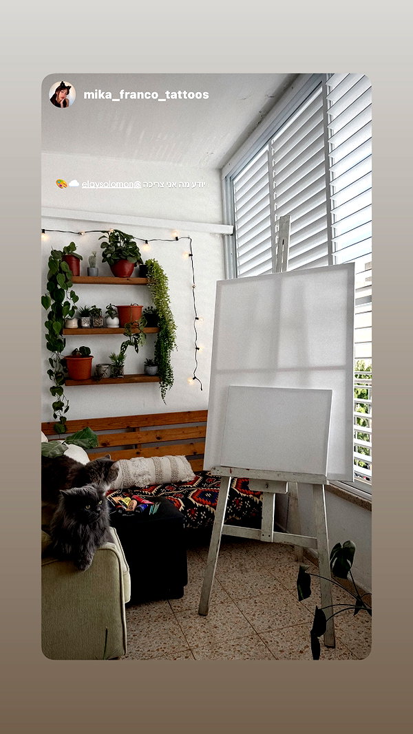 Archived image from @elaysolomon on Instagram