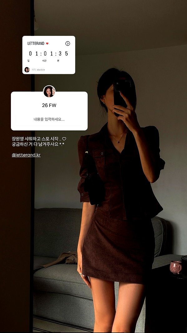 Archived image from @daxbin on Instagram