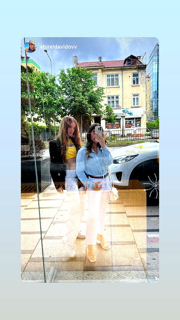 talia_davidov instagram image archive image