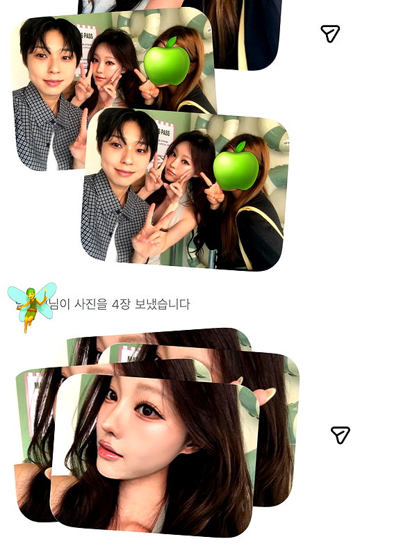 daxbin instagram image archive image