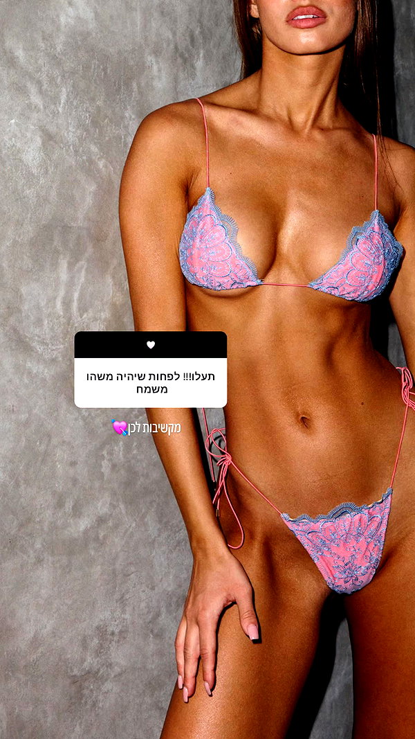 neta_alchimister instagram image archive image