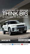 kgm_israel Altpins Profile Picture
