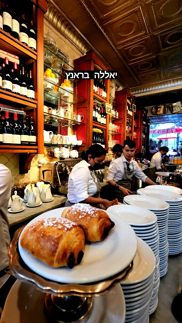 barzomer instagram image archive image