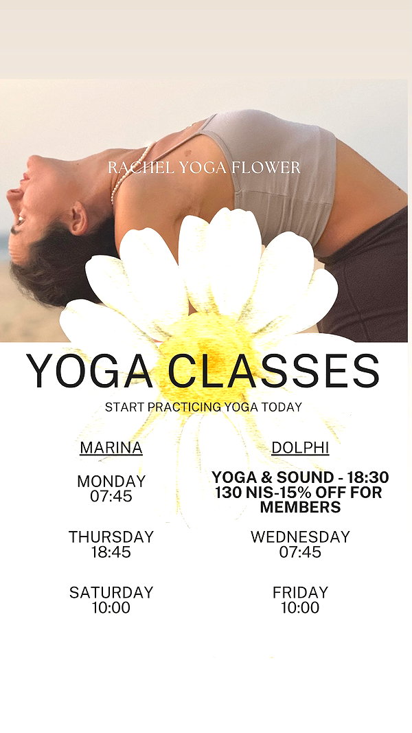 rachelyogaflower rachelyogaflower archive image