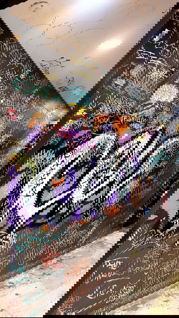 suikomuu suikomuu archive image