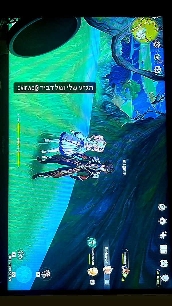 liliashaked instagram image archive image
