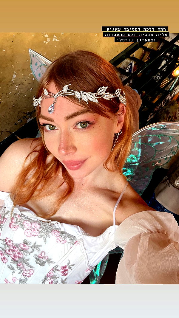 eveliniya instagram image archive image