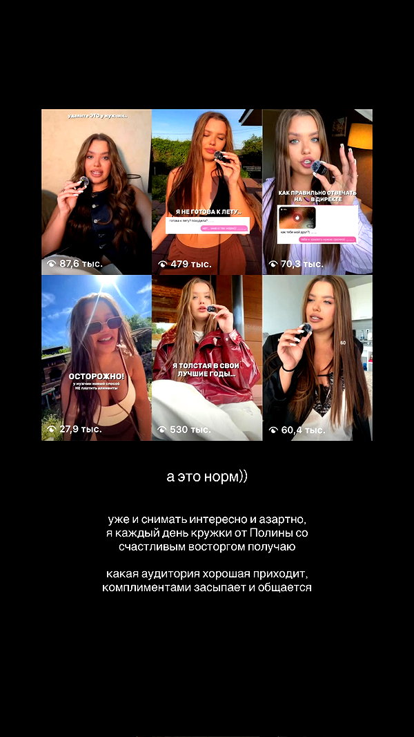 amatveyko archive image