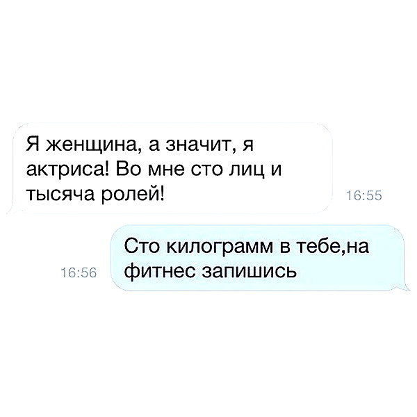 sychevskaya instagram image archive image