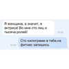 sychevskaya Altpins Profile Picture