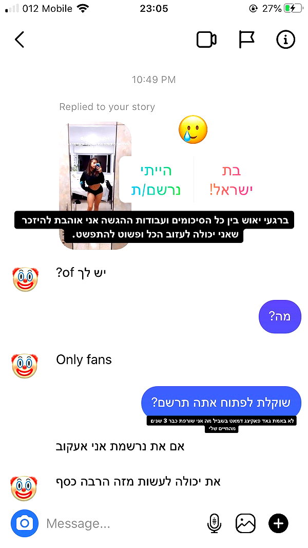 kesemgreenyer instagram image archive image