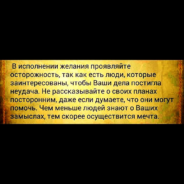 sychevskaya instagram image archive image