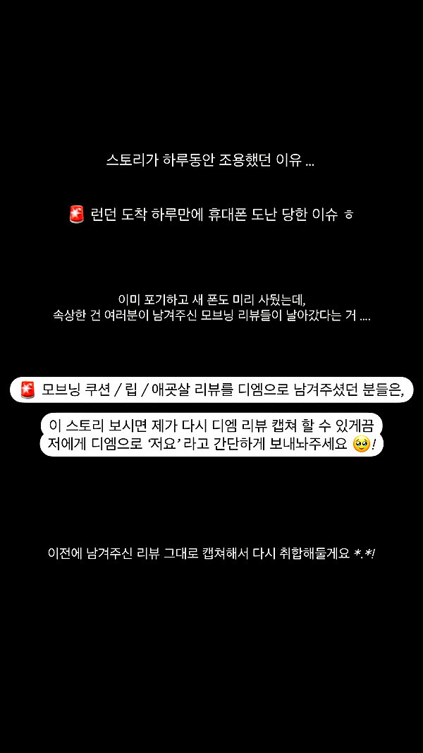 daxbin instagram image archive image
