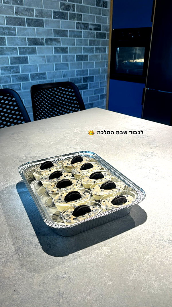 yuvalhazan___ instagram image archive image