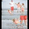 sychevskaya Altpins Profile Picture