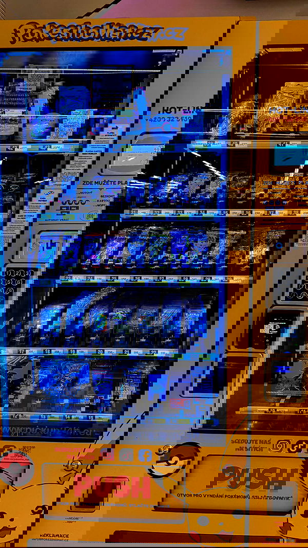 dustheadd dustheadd archive image