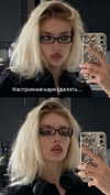 alien.hanna Altpins Profile Picture