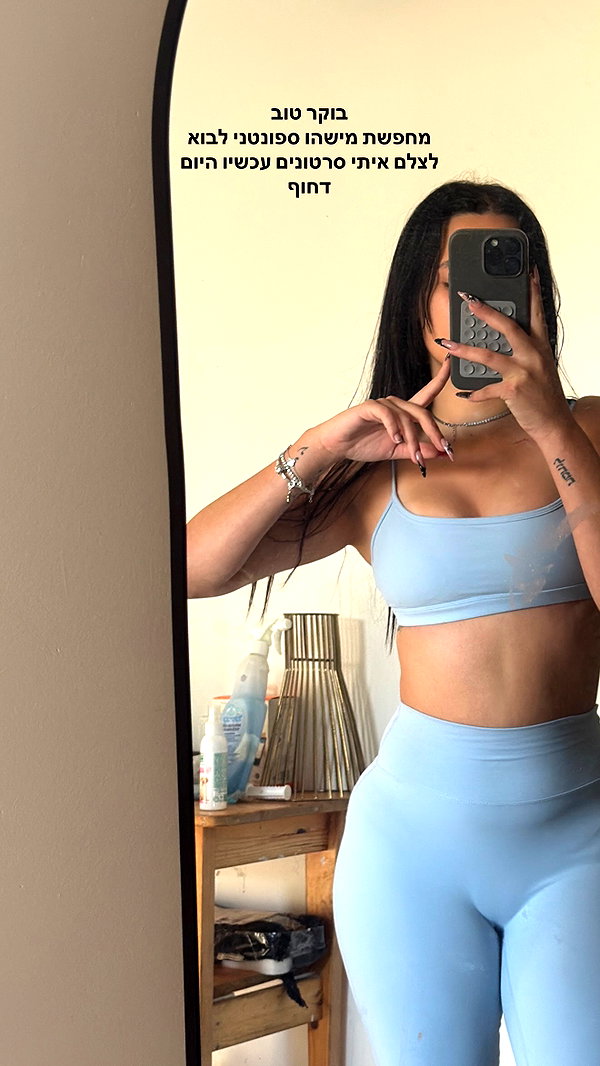 lia.lindner instagram image archive image