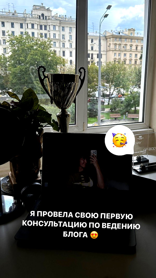 kkulakovaa instagram image archive image