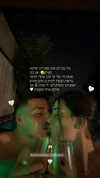shir.davida6 Altpins Profile Picture