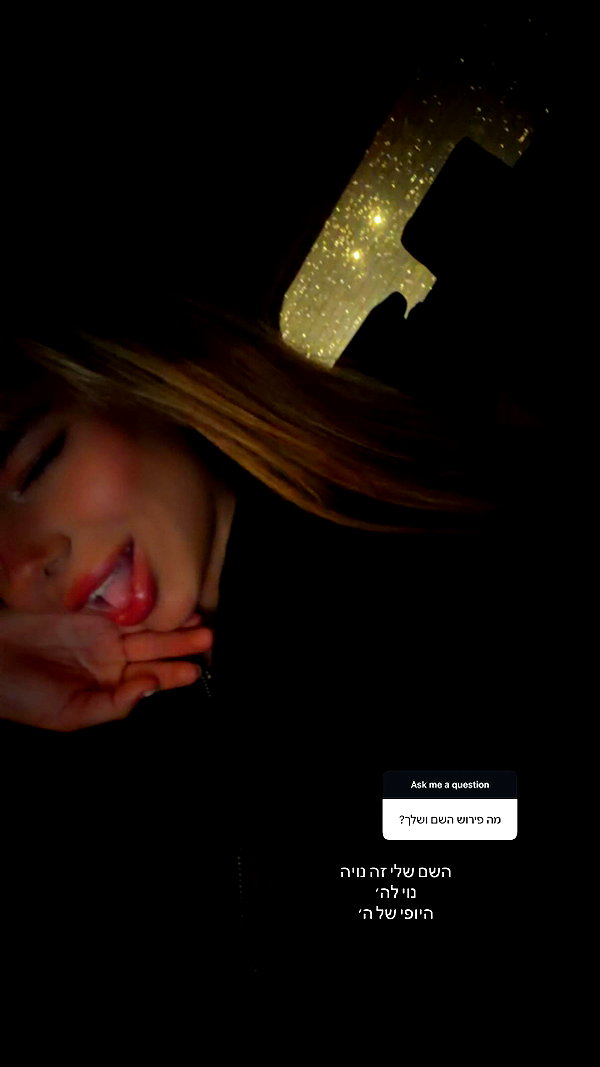 noya696 noya696 archive image