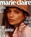 emrata Altpins Profile Picture