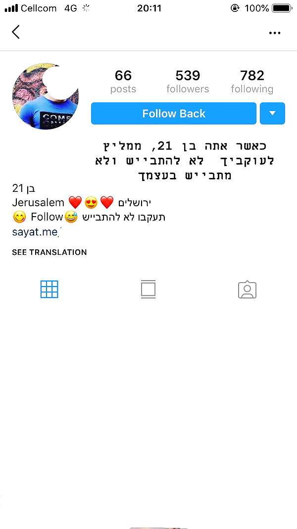 kesemgreenyer instagram image archive image