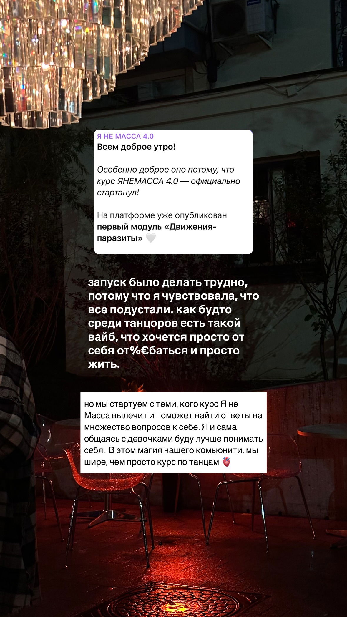 kkulakovaa instagram image archive image