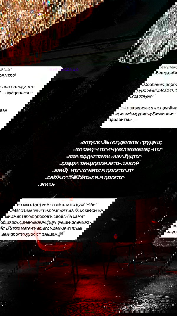 kkulakovaa image ~ Altpins